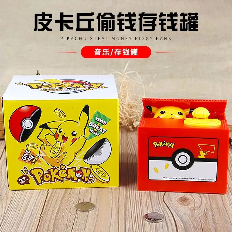 Hot Pikachu Pokémon Music Savi - Kids Education Money ulasan dan harga