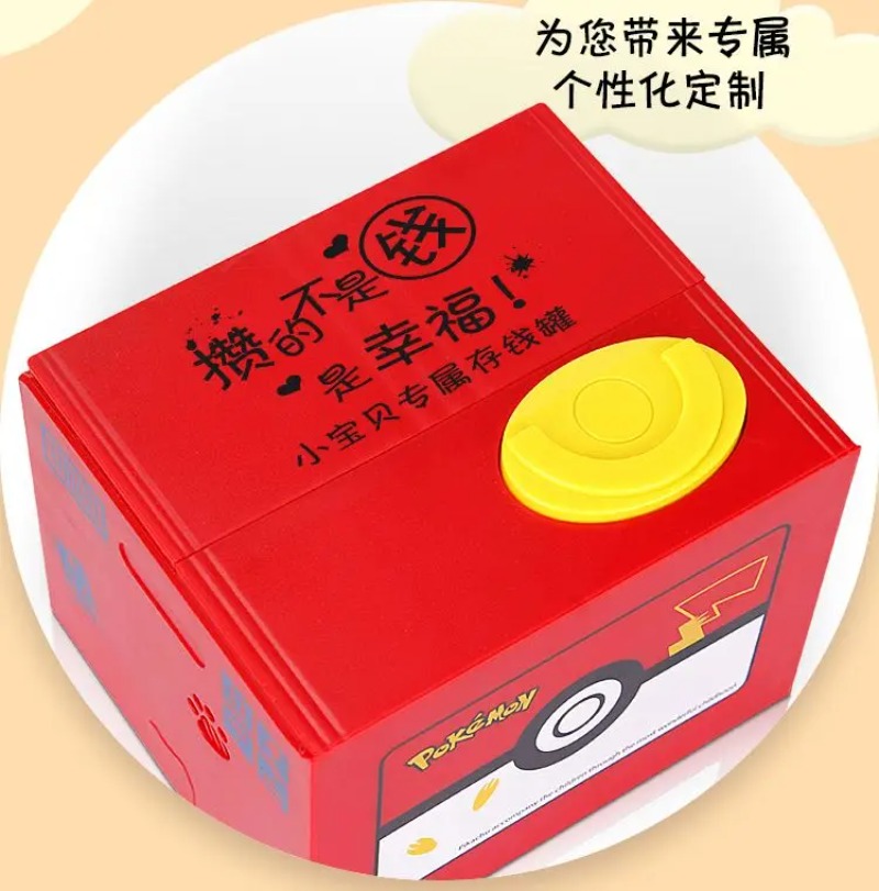 Hot Pikachu Pokémon Music Savi - Kids Education Money ulasan dan harga