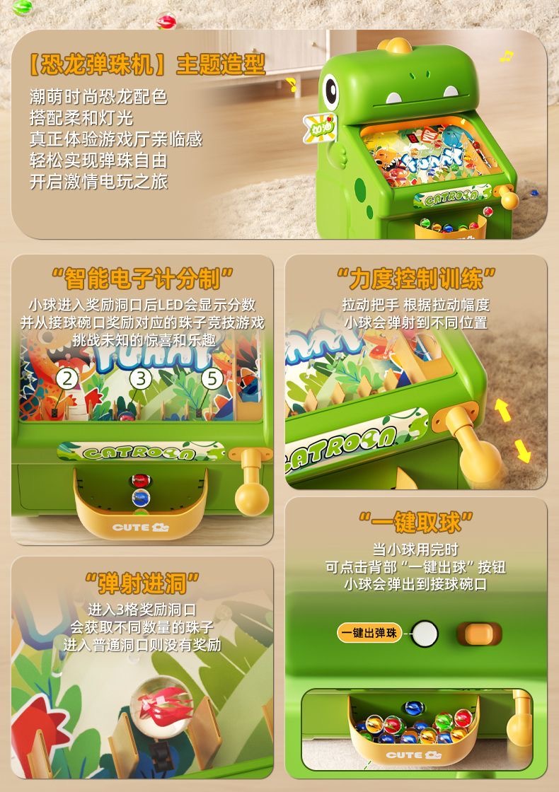New Marble Whack-a-Mole Game M - Game Educational For Kids Free ulasan dan harga