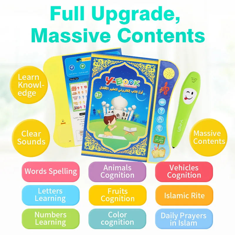 Arabic-English Bilingual Versi - Reading Pen Bilingual ulasan dan harga