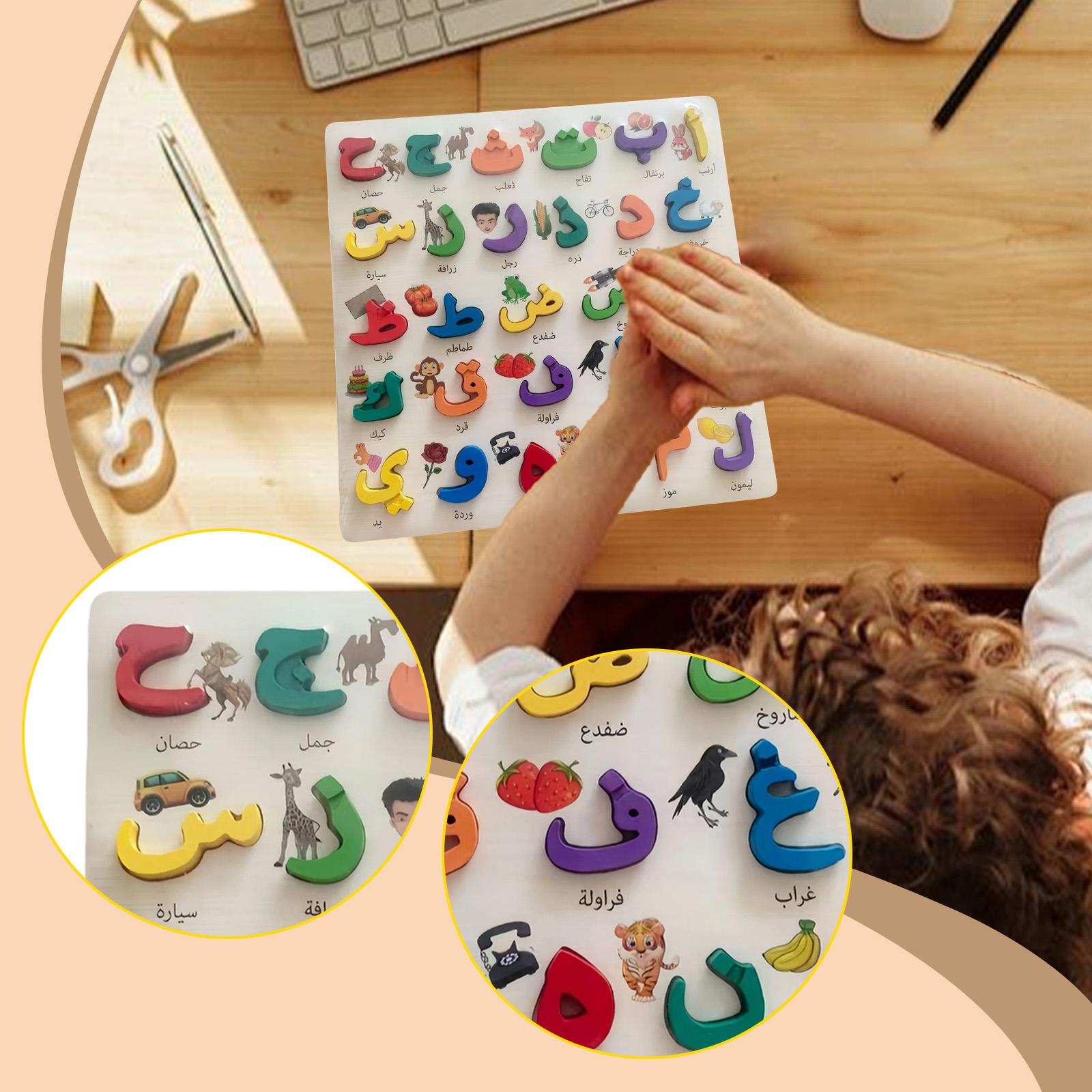 Arabic Alphabet Puzzle Develop - Kids Educational - Alphabet Numbers & More ulasan dan harga